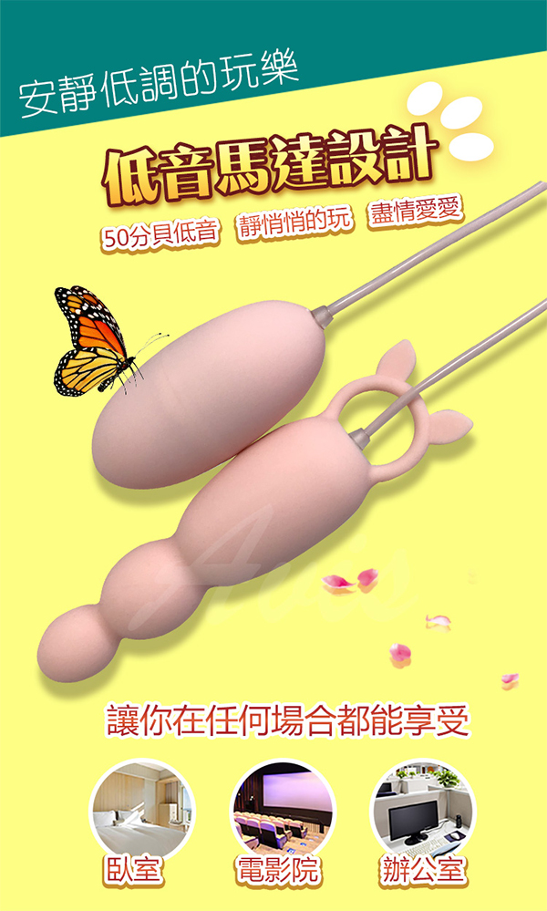 Trứng rung thỏ Mizz Zee Hunting siêu bền kích thích cực mạnh