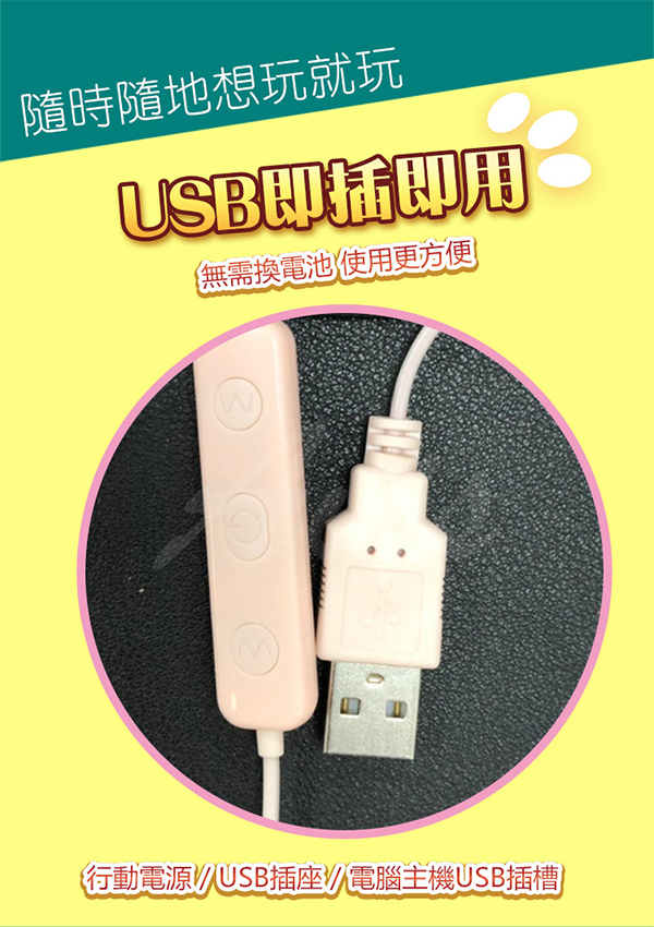 Trứng rung thỏ Mizz Zee Hunting siêu bền kích thích cực mạnh