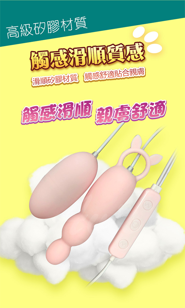 Trứng rung thỏ Mizz Zee Hunting siêu bền kích thích cực mạnh