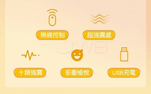 Trứng rung 2 đầu Ankni uốn cong đa năng kích thích mua ngay