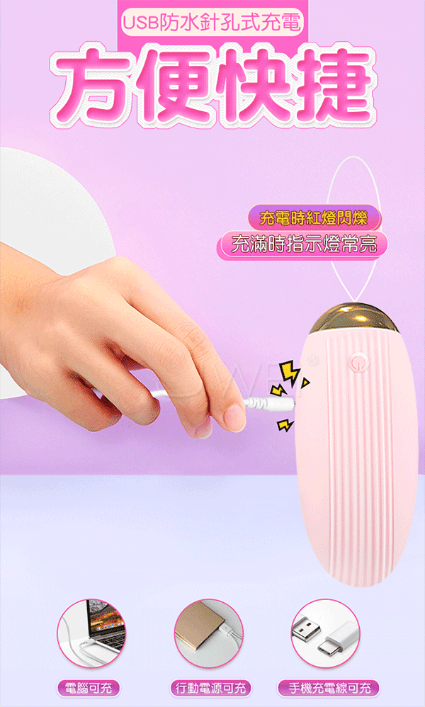 Trứng rung 2 đầu Ankni uốn cong đa năng kích thích mua ngay