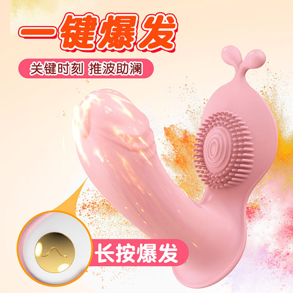 Trứng rung điều khiển từ xa Lilo 10 chế độ hấp dẫn kích thích