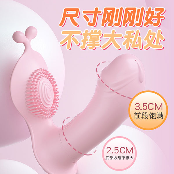 Trứng rung điều khiển từ xa Lilo 10 chế độ hấp dẫn kích thích