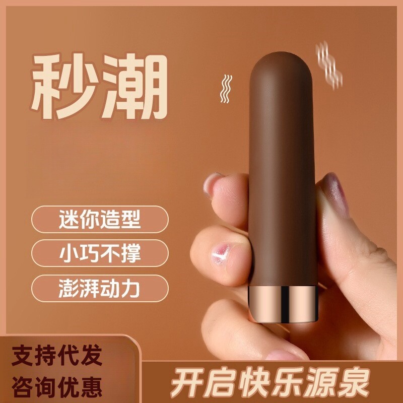 Đạn rung mini Mily 10 chế độ điều khiển từ xa, siêu kích thích