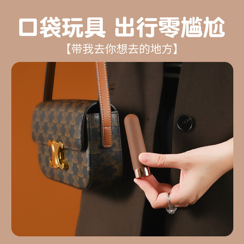 Đạn rung mini Mily 10 chế độ điều khiển từ xa, siêu kích thích