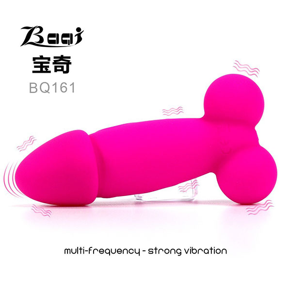 Trứng rung Boqi 10 chế độ điều khiển từ xa, kích thích mạnh mẽ