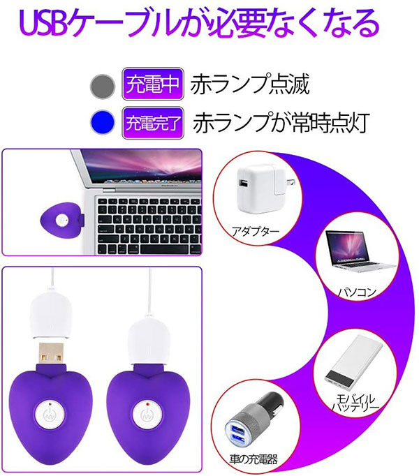 Trứng Rung Tình Yêu 2 Đầu MizzZee Tím Sạc USB Đa Tính Năng