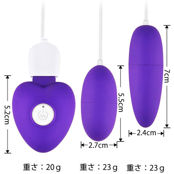 Trứng Rung Tình Yêu 2 Đầu MizzZee Tím Sạc USB Đa Tính Năng