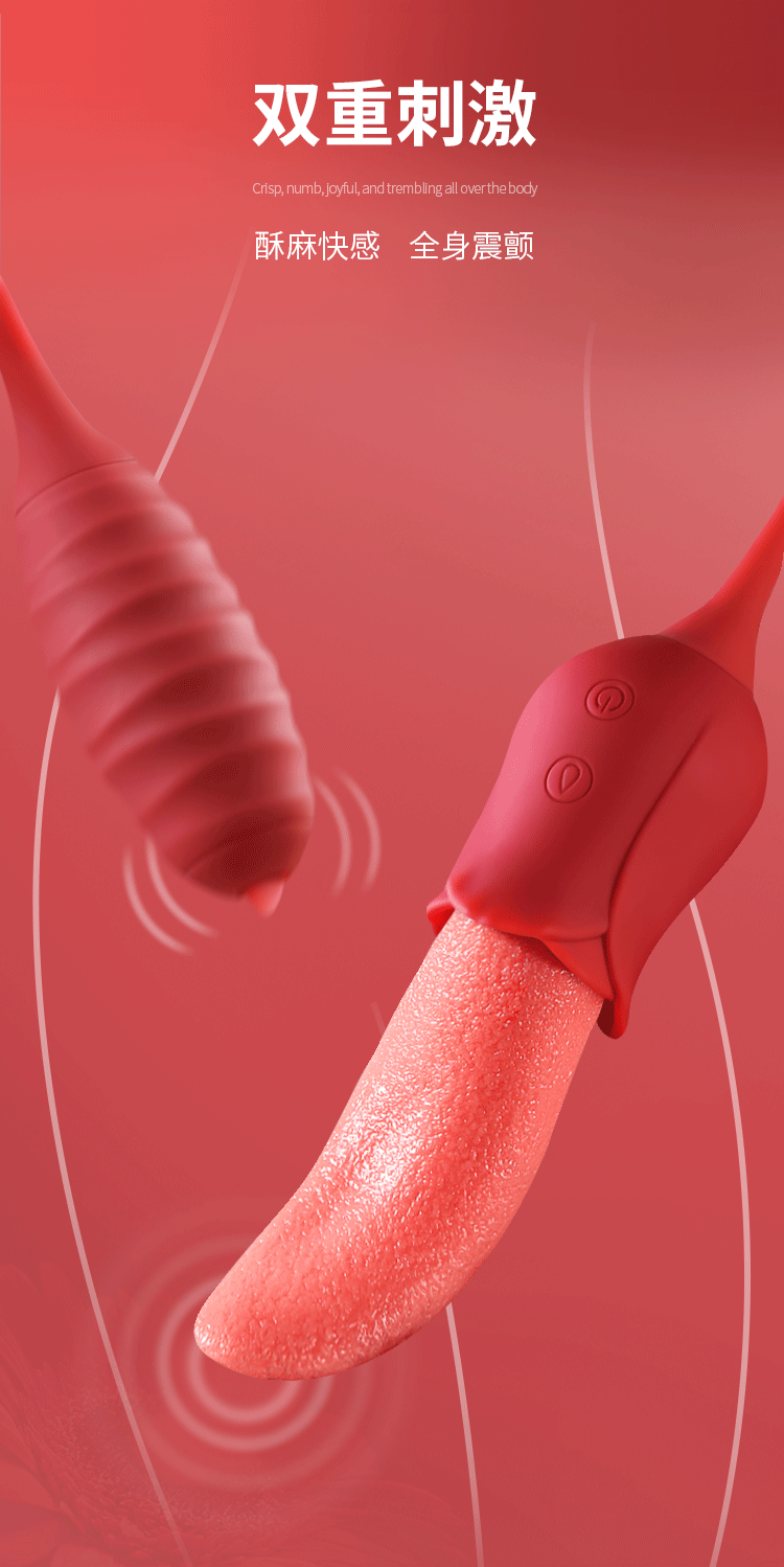 Bộ trứng rung lưỡi liếm Jiuuy 10 chế độ kích thích mạnh mẽ