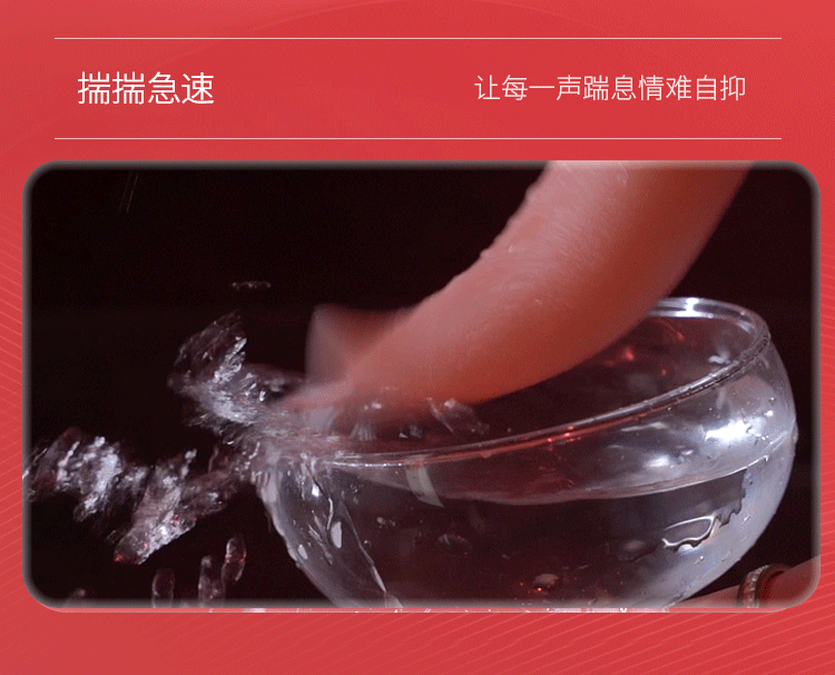 Bộ trứng rung lưỡi liếm Jiuuy 10 chế độ kích thích mạnh mẽ