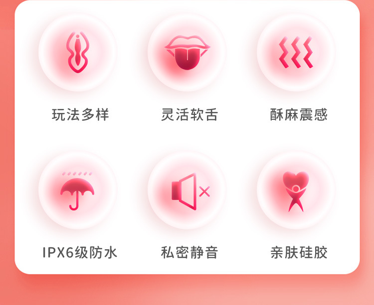 Bộ trứng rung lưỡi liếm Jiuuy 10 chế độ kích thích mạnh mẽ