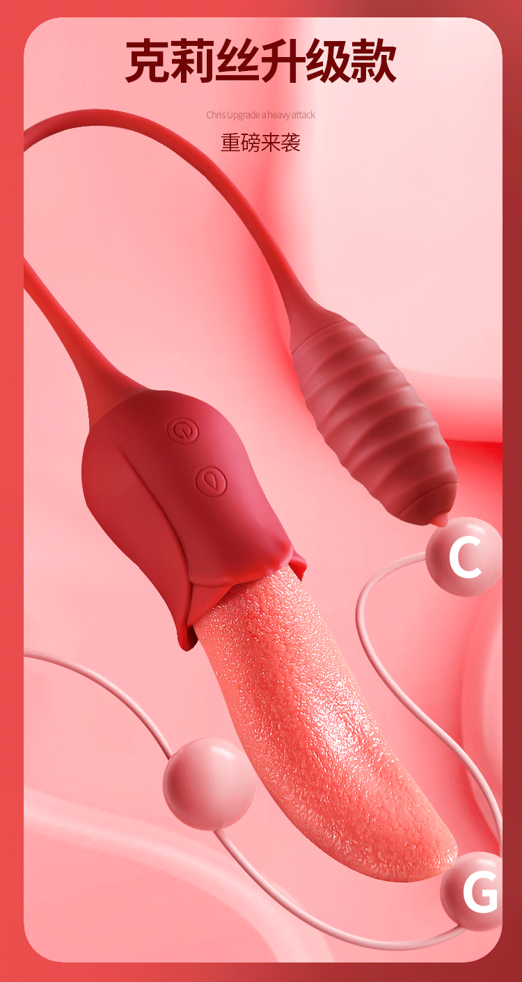 Bộ trứng rung lưỡi liếm Jiuuy 10 chế độ kích thích mạnh mẽ