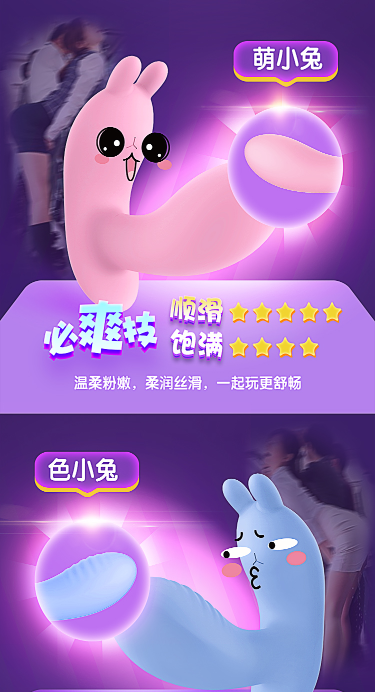 Trứng rung Leten gắn quần 10 chế độ nhiệt kích thích mạnh mẽ