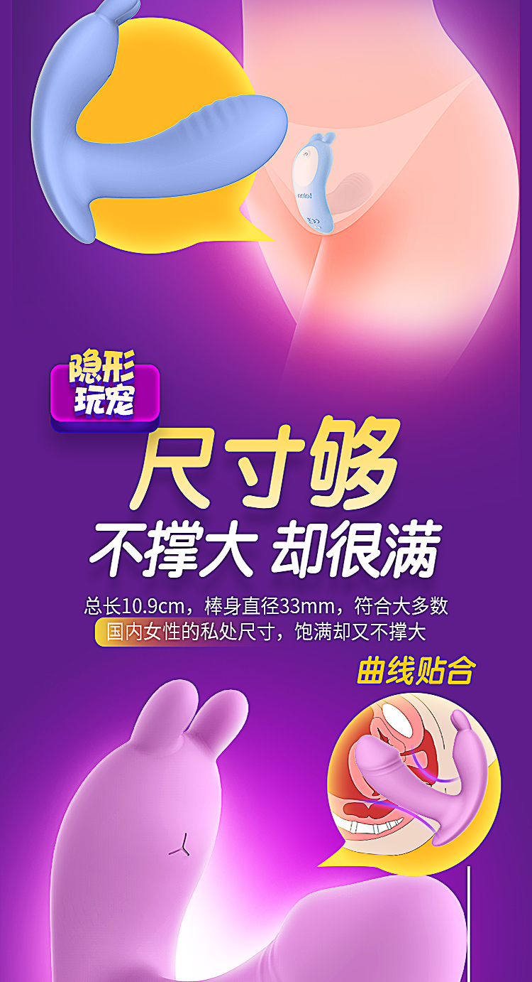 Trứng rung Leten gắn quần 10 chế độ nhiệt kích thích mạnh mẽ