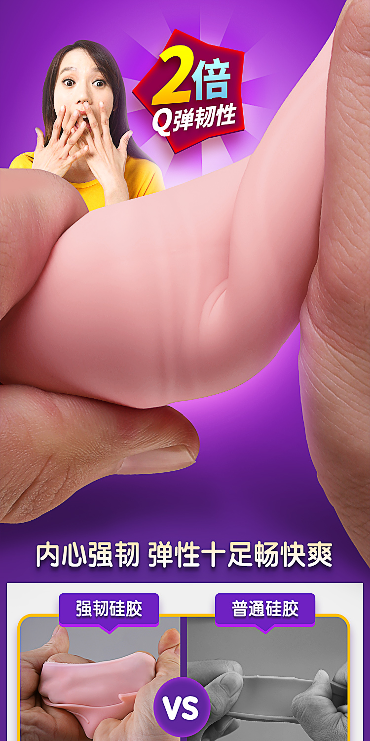 Trứng rung Leten gắn quần 10 chế độ nhiệt kích thích mạnh mẽ