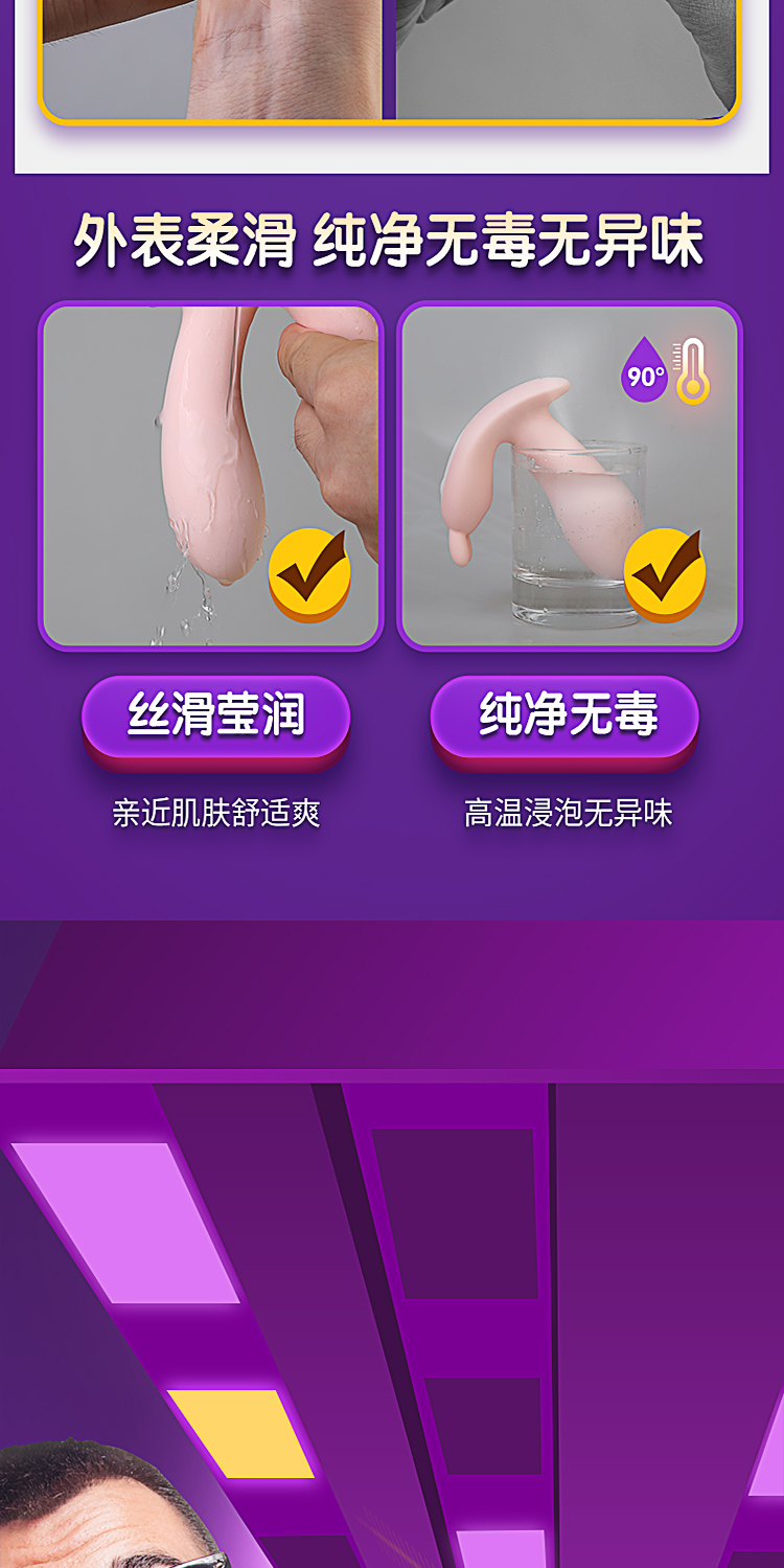 Trứng rung Leten gắn quần 10 chế độ nhiệt kích thích mạnh mẽ