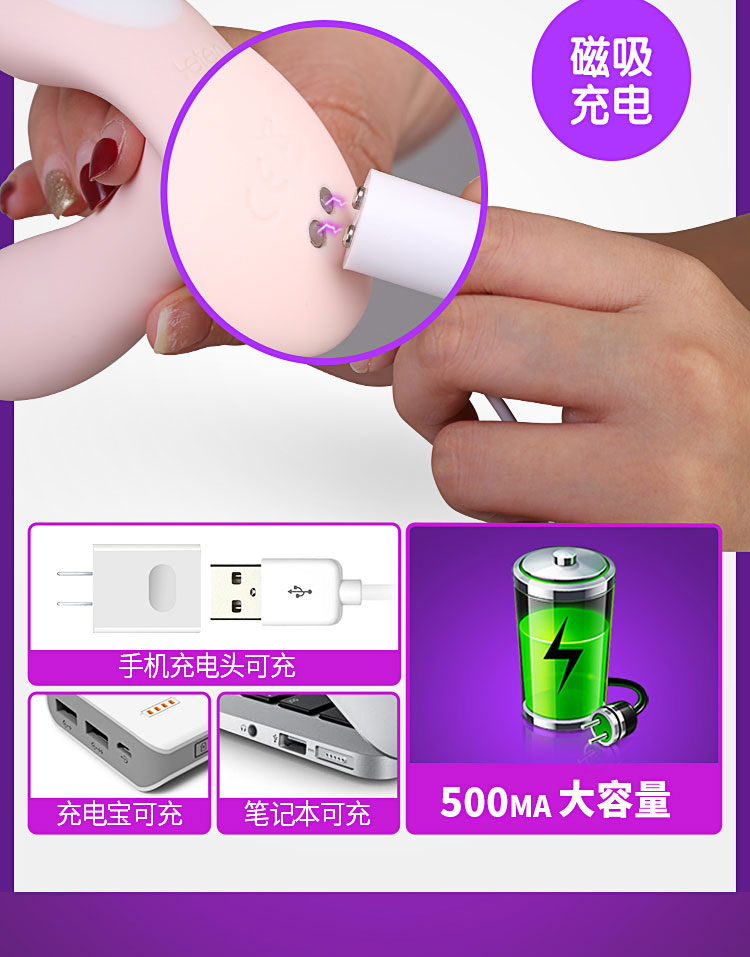 Trứng rung Leten gắn quần 10 chế độ nhiệt kích thích mạnh mẽ