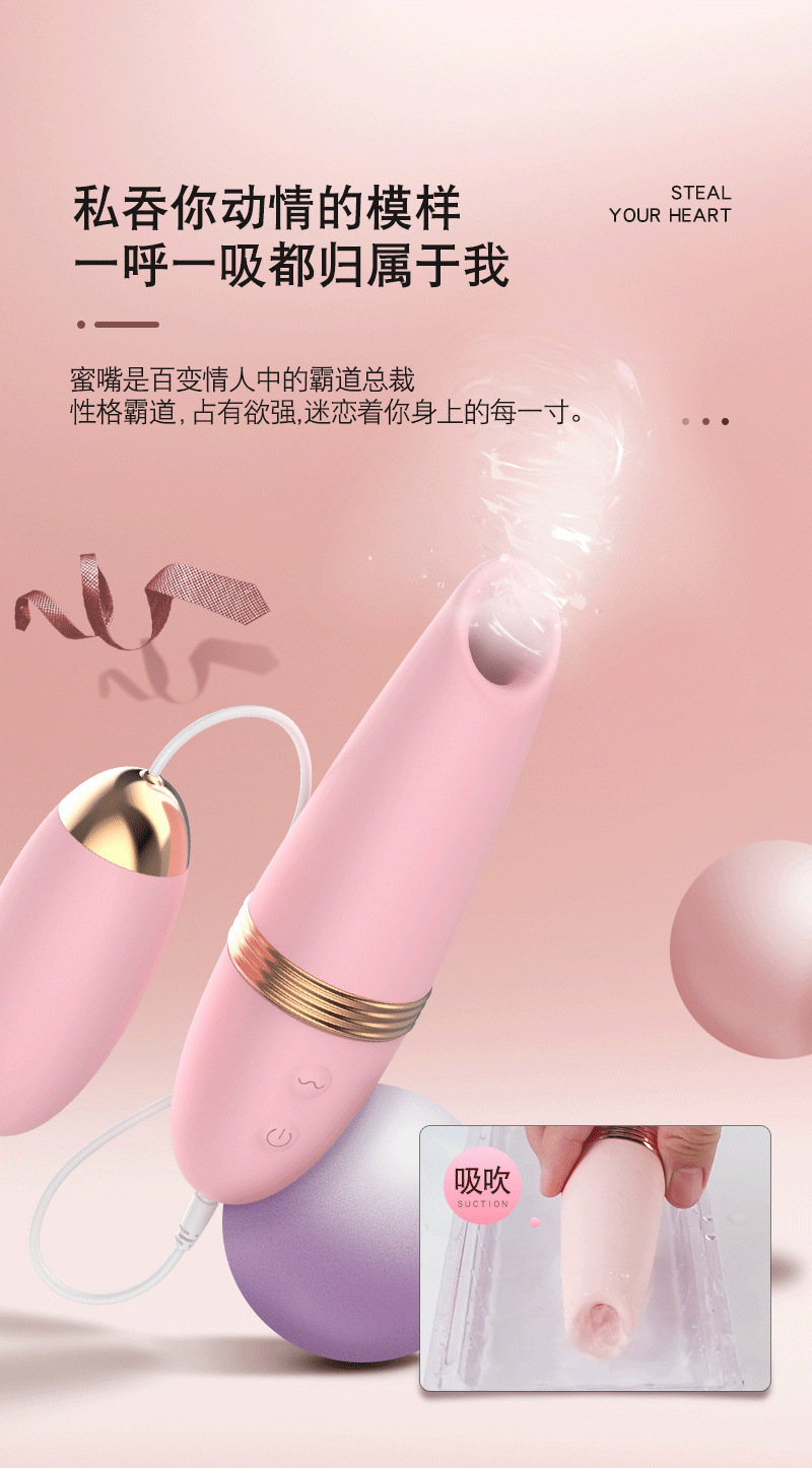 Bộ trứng rung LILO đa năng 3 đầu, 12 chế độ, tăng khoái cảm