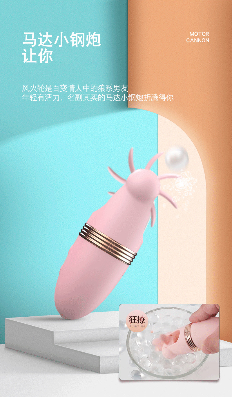 Bộ trứng rung LILO đa năng 3 đầu, 12 chế độ, tăng khoái cảm