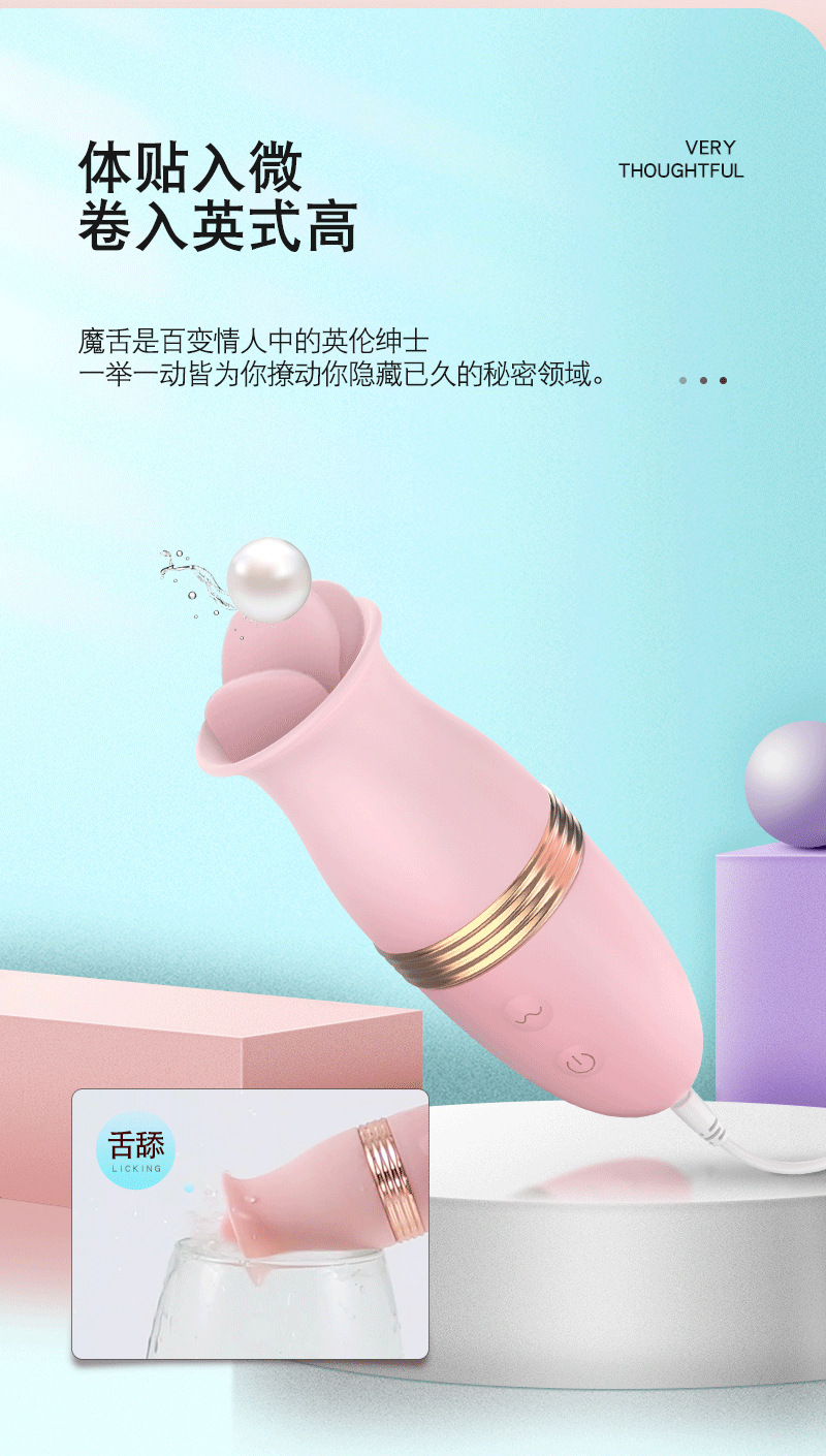 Bộ trứng rung LILO đa năng 3 đầu, 12 chế độ, tăng khoái cảm