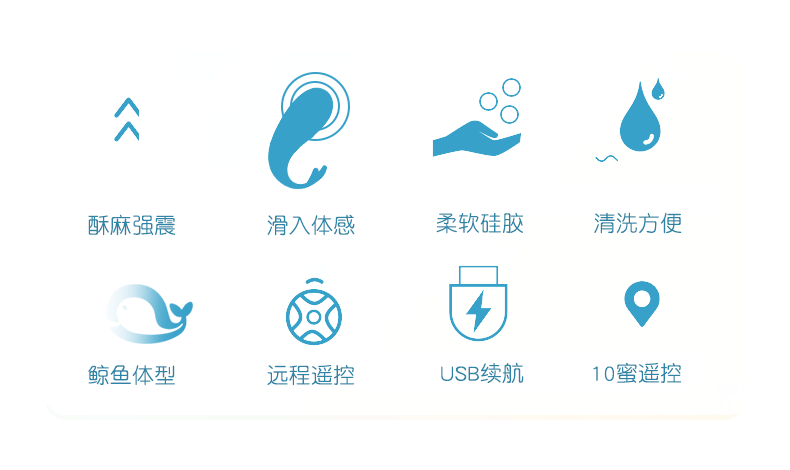 Máy rung cá voi điều khiển từ xa pin sạc siêu bền kích thích