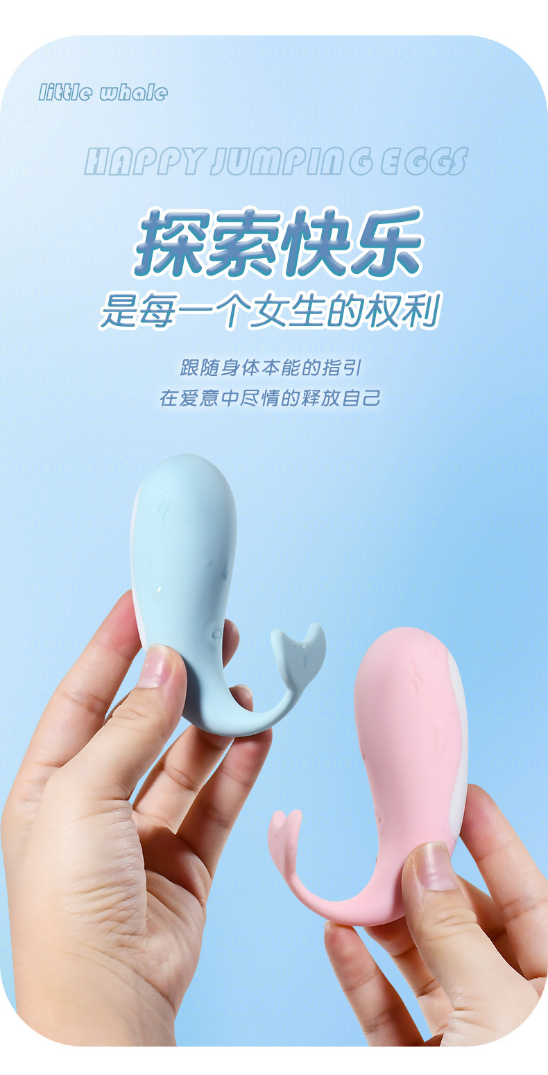 Máy rung cá voi điều khiển từ xa pin sạc siêu bền kích thích