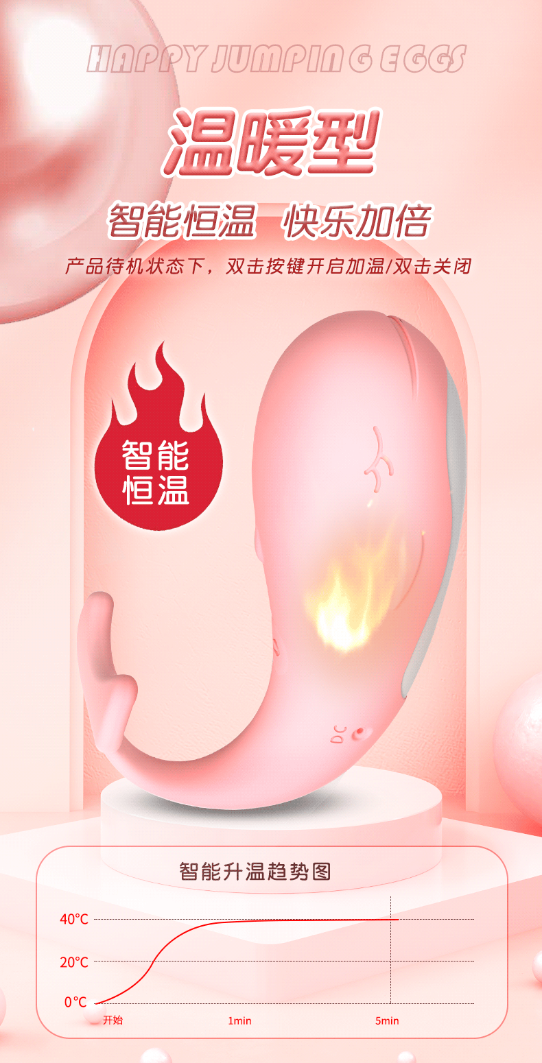 Máy rung cá voi điều khiển từ xa pin sạc siêu bền kích thích