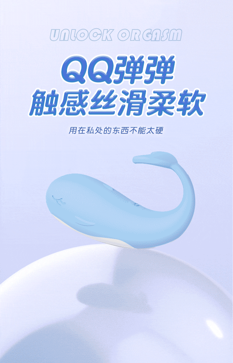 Máy rung cá voi điều khiển từ xa pin sạc siêu bền kích thích