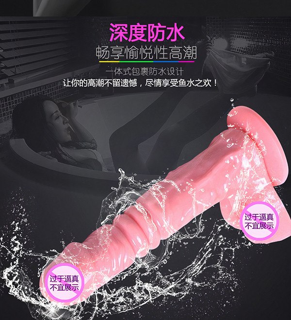 Dương Vật Giả Hít Tường Rung Thụt Đa Năng Kích Thích Cực Mạnh