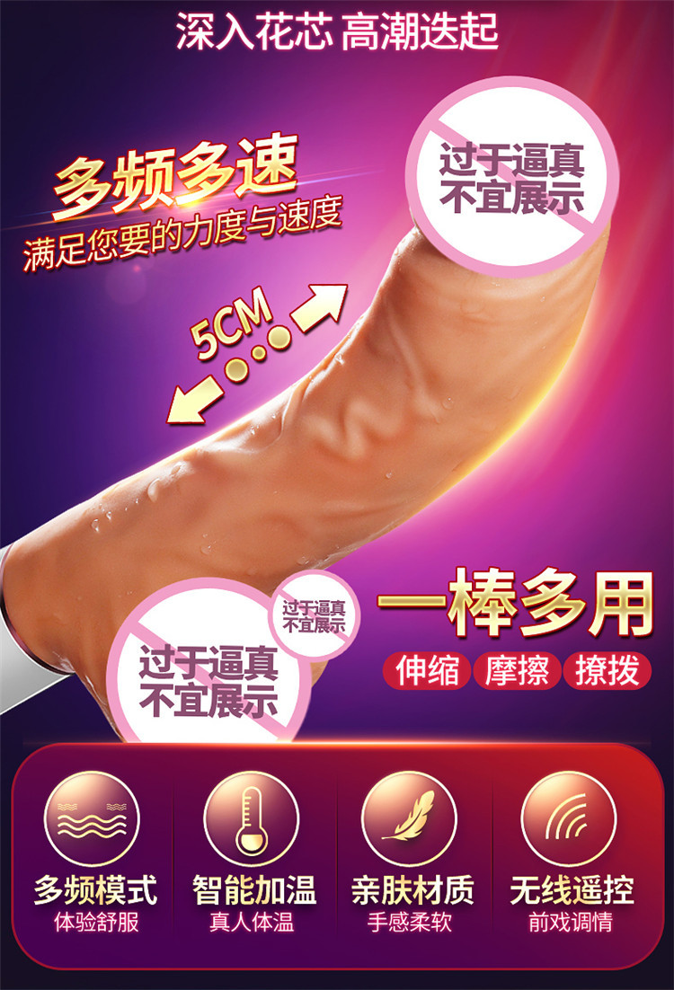 Dương vật giả Machete Warrior rung thụt mạnh mẽ kích thích cực