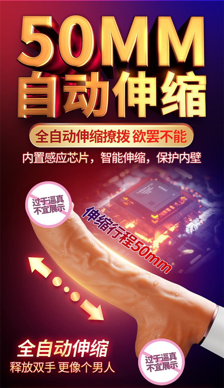 Dương vật giả Machete Warrior rung thụt mạnh mẽ kích thích cực