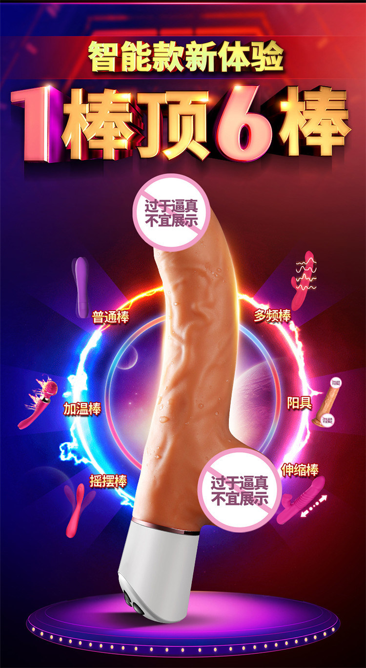 Dương vật giả Machete Warrior rung thụt mạnh mẽ kích thích cực