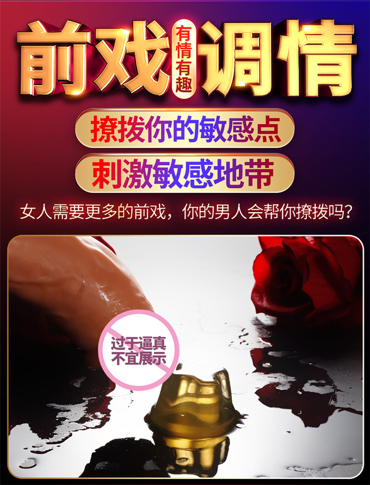 Dương vật giả Machete Warrior rung thụt mạnh mẽ kích thích cực