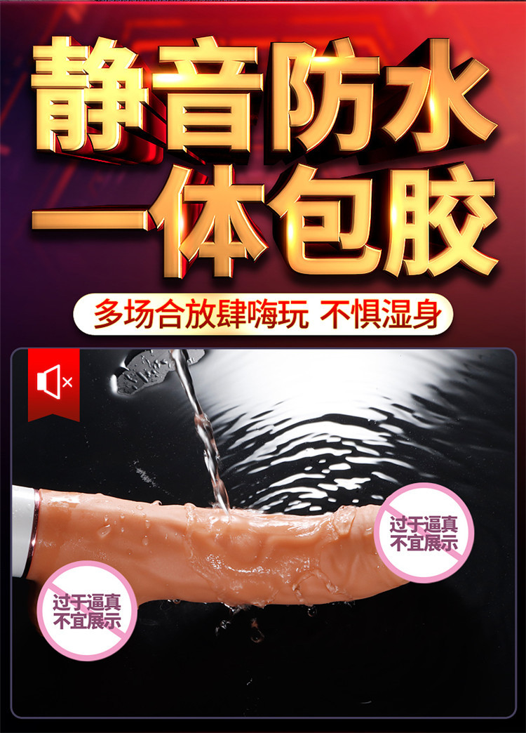 Dương vật giả Machete Warrior rung thụt mạnh mẽ kích thích cực