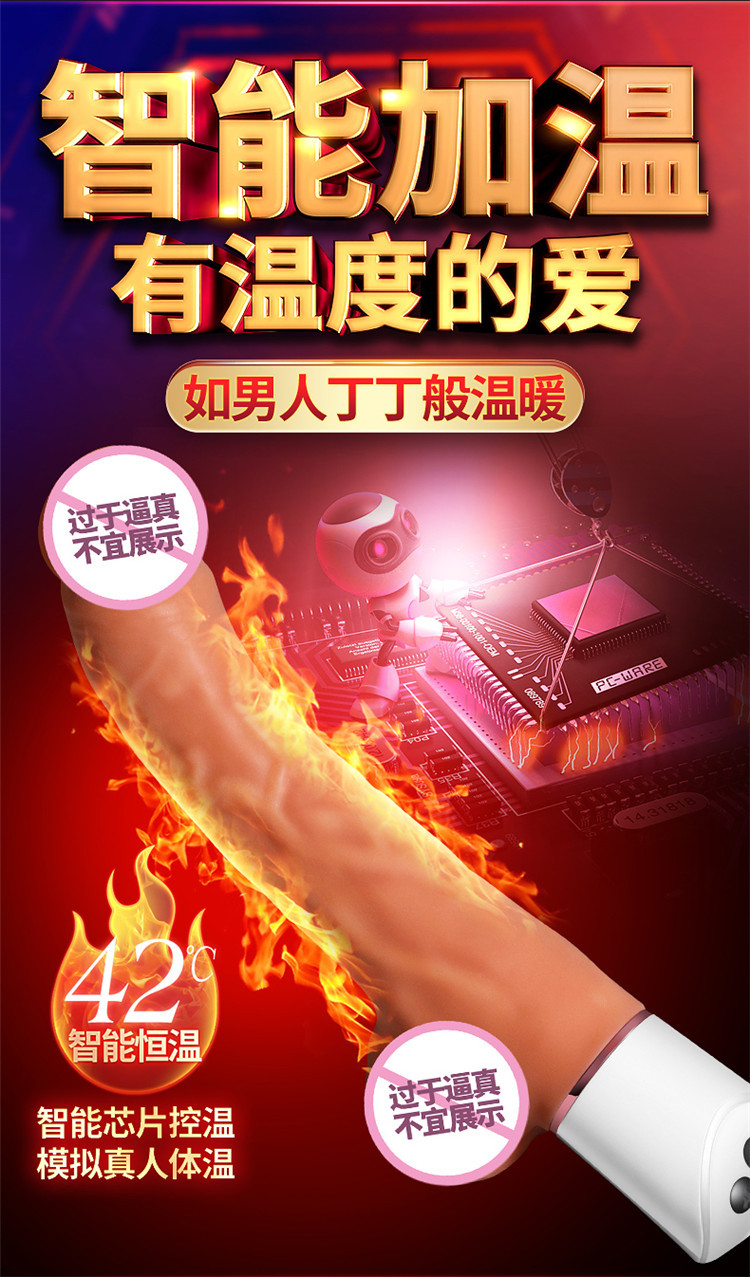 Dương vật giả Machete Warrior rung thụt mạnh mẽ kích thích cực