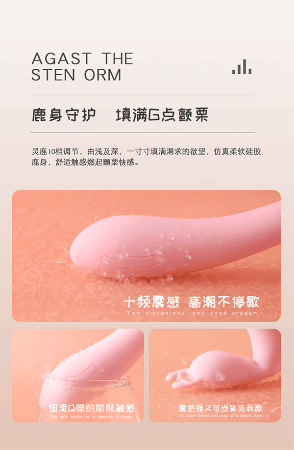 Dương vật giả cầm tay Lilo We Love tai thỏ rung mạnh, kích thích nữ