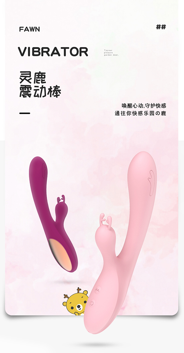 Dương vật giả cầm tay Lilo We Love tai thỏ rung mạnh, kích thích nữ