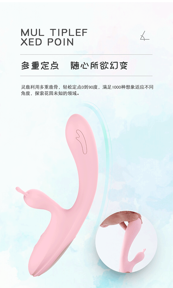 Dương vật giả cầm tay Lilo We Love tai thỏ rung mạnh, kích thích nữ