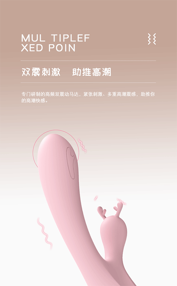 Dương vật giả cầm tay Lilo We Love tai thỏ rung mạnh, kích thích nữ