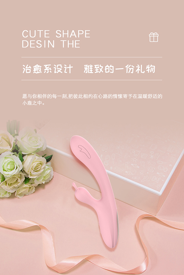 Dương vật giả cầm tay Lilo We Love tai thỏ rung mạnh, kích thích nữ