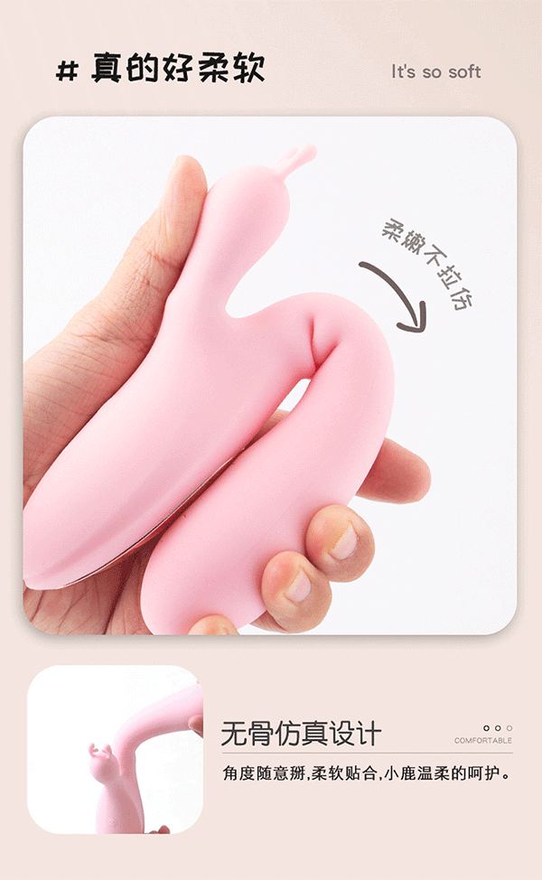 Dương vật giả cầm tay Lilo We Love tai thỏ rung mạnh, kích thích nữ