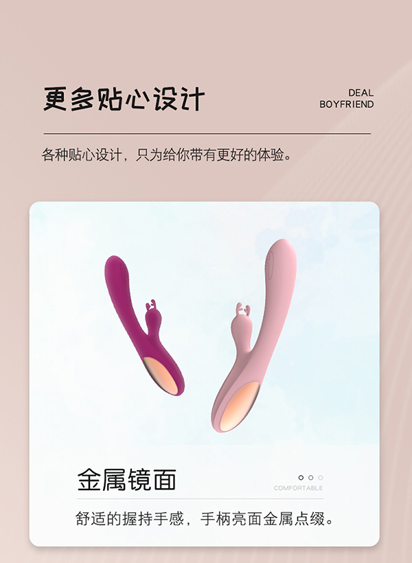 Dương vật giả cầm tay Lilo We Love tai thỏ rung mạnh, kích thích nữ