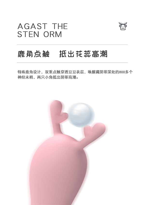 Dương vật giả cầm tay Lilo We Love tai thỏ rung mạnh, kích thích nữ