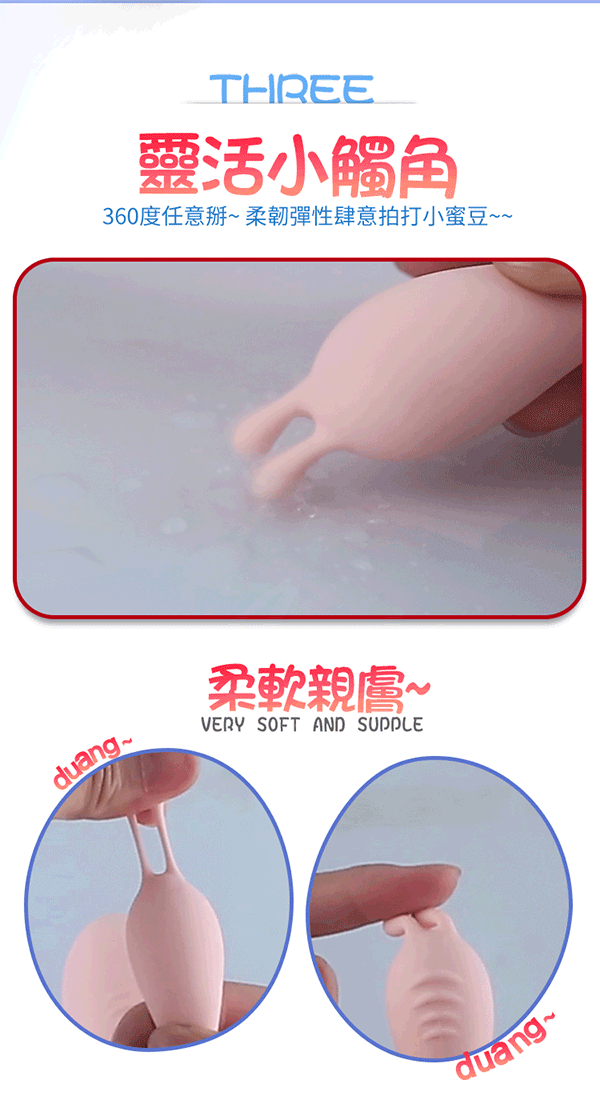 Dương vật giả Lilo Spark Of Love rung 10 chế độ an toàn cao cấp