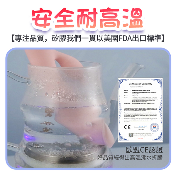 Dương vật giả Lilo Spark Of Love rung 10 chế độ an toàn cao cấp