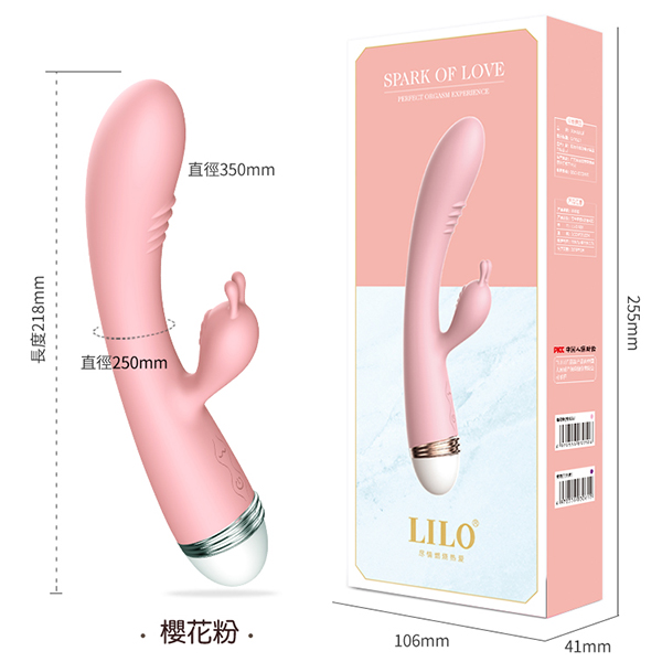 Dương vật giả Lilo Spark Of Love rung 10 chế độ an toàn cao cấp