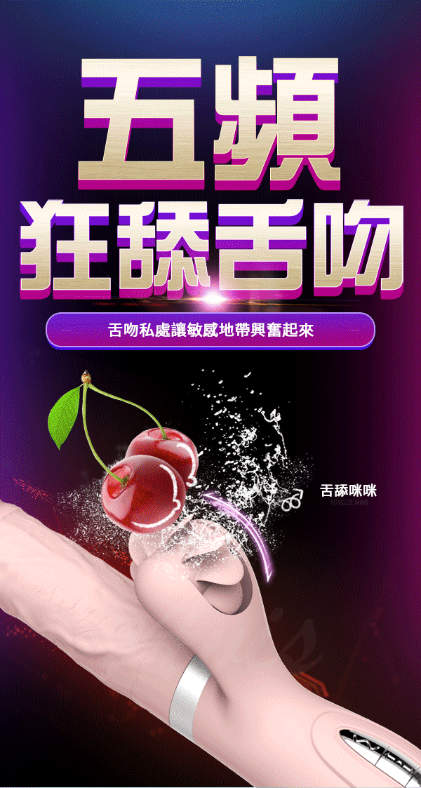 Dương vật giả Evo Mars đa chức năng rung thụt lưỡi xoay kích thích