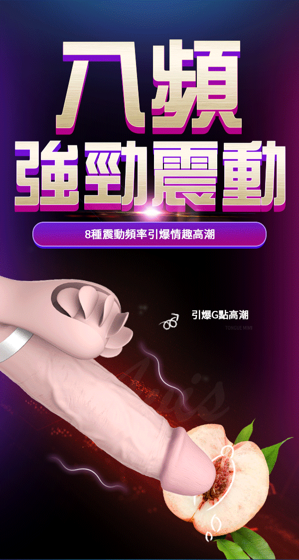 Dương vật giả Evo Mars đa chức năng rung thụt lưỡi xoay kích thích