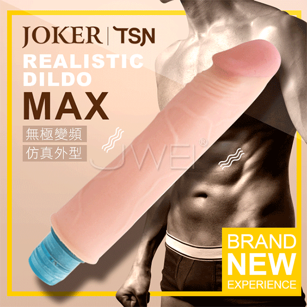 Dương vật giả TSN MAX silicon mềm mịn như da thật cho nữ Dương vật giả TSN MAX silicon mềm mịn như da thật cho nữ