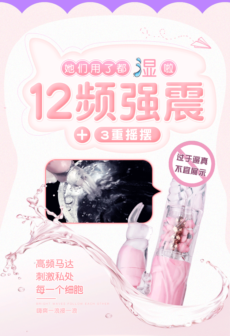 Dương Vật Giả Cầm Tay MizzZee 12 Chế Độ Rung Ngoáy Silicon Y Tế, An Toàn